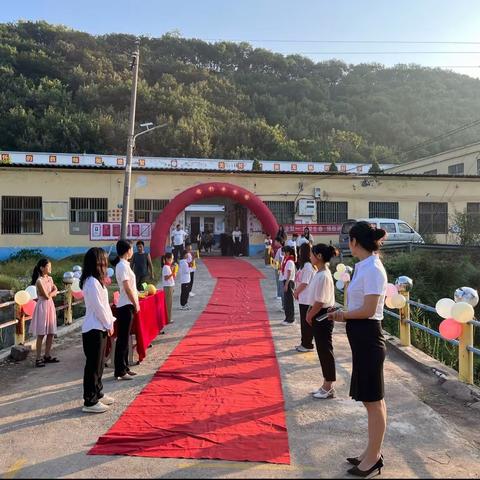 “幸福开学季，喜迎开学礼”———三间房小学开学典礼