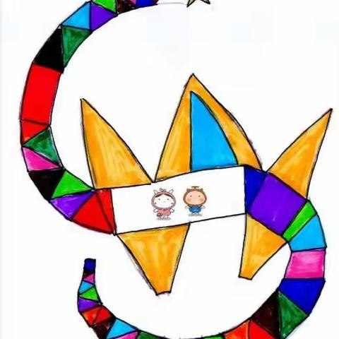 乐思慧   共成长