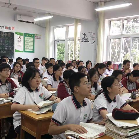 征程万里风正劲，重任千钧再启航     ﻿——记2023-2024学年昌乐一中县教研室政治视导