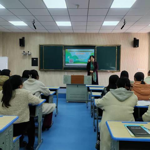 关注心理健康，成就美好未来——丰城市高新区小学举办心理健康讲座