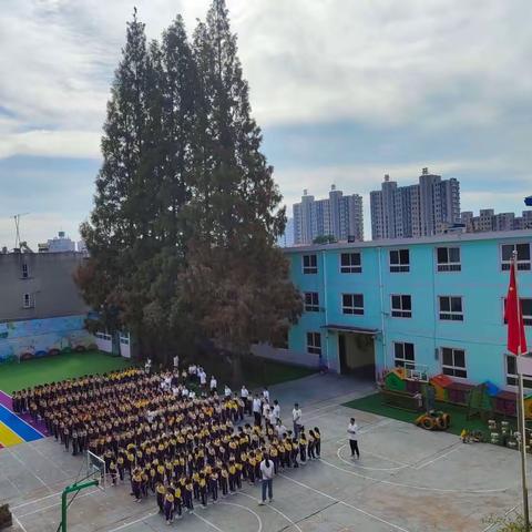 【全环境立德树人，办人民满意教育】——轻工小学“怀揣梦想，砥砺前行”2023年新学期开学典礼