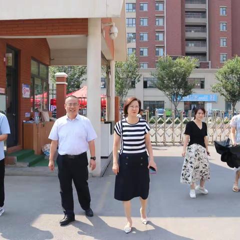 精督细导促提升  踔厉奋发启新程——区教体局责任督学莅临我校开展开学督导检查工作