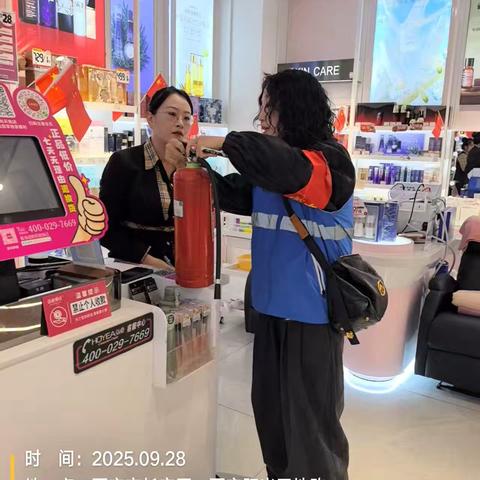 【高新细柳】全科网格员持续开展节前安全生产及隐患排查工作