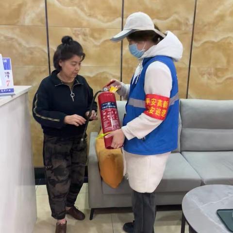 【高新细柳】消防安全无小事，网格员尽责保平安
