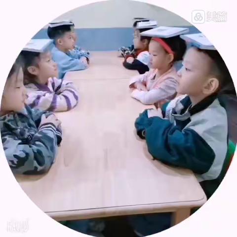 崇德幼儿园静心课欢迎👏观看