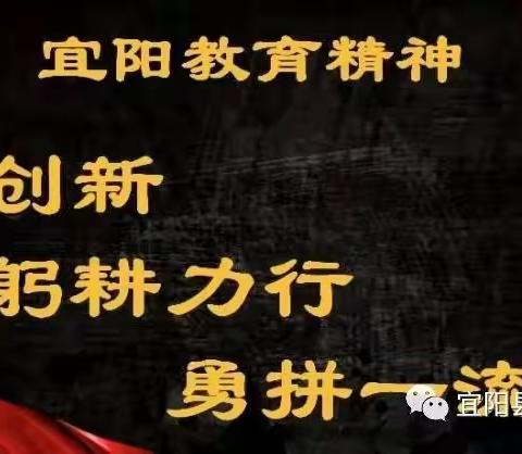 丹桂飘香迎新季，风帆再起展新程                        －－城关镇一中九年级办