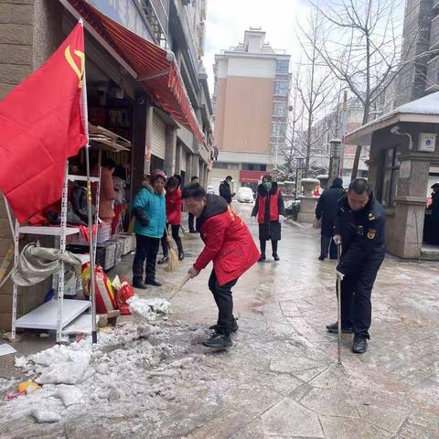 【文明实践在东乡】东糖社区“闻雪而动，迎雪而上”扫雪除冰志愿服务