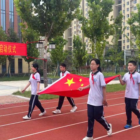 新起点 新希望——五河县城关中心小学校本部举行新学期开学典礼暨“全民文明礼仪教育养成”升旗仪式