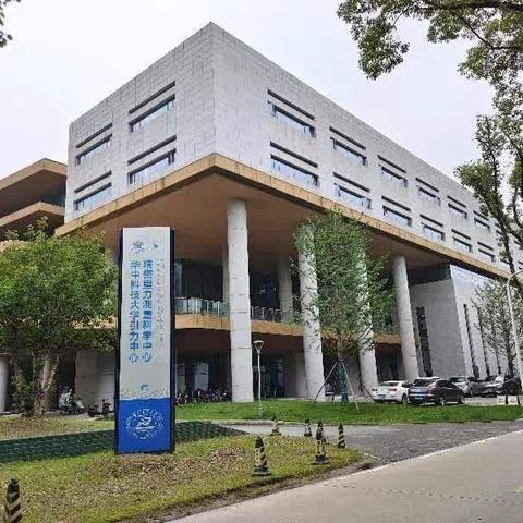 物理学院四十周年庆