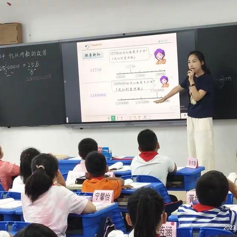 听课共交流，评课促成长——三门峡市甘棠学校开展听评课活动