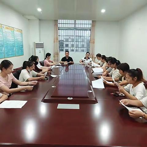 同心同行，助力成长—刘渡镇中心幼儿园2023秋季学期家委会暨膳食委员会会议