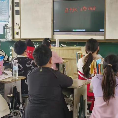 中秋遇国庆，同庆中国节——闫大小学