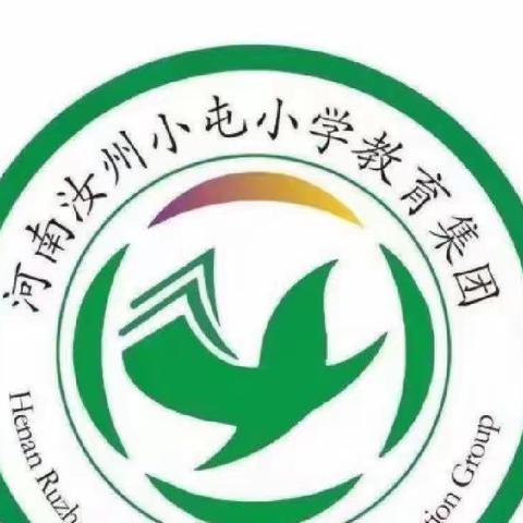 汝州市小屯镇小屯小学教育集团东校区教师粉笔字打卡作品展示1016天