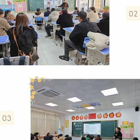 家校共育，静待花开——五河县金陵育才实验学校小学部家长学校开课啦