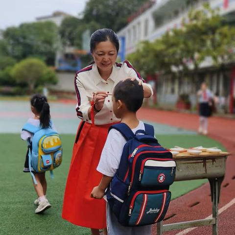 2023年五星小学秋季开学典礼