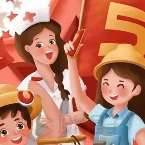 【能仁小学-大雁中队公益行】