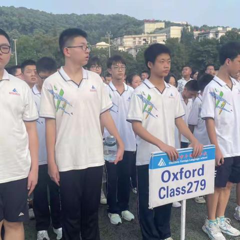 【279班入学教育训练Day2】风雨不惧，青春向阳