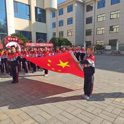 庆华小学【爱惜粮食】世界粮食日主题教育升旗仪式