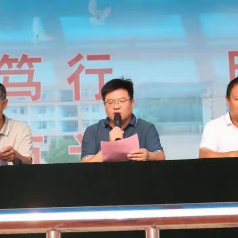 青春逐梦正当时，凝心聚力向未来记2023级2班军训第一天