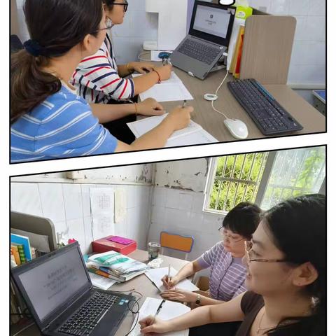 潜心促学，共同成长——第一周语文教研活动