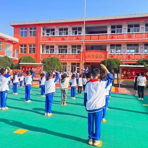 金秋开学季 花开新学期———太义掌小学开学新篇