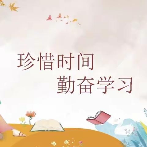 寓学于乐，欢乐闯关——官埠中心小学一年级语文无纸化测试活动简讯