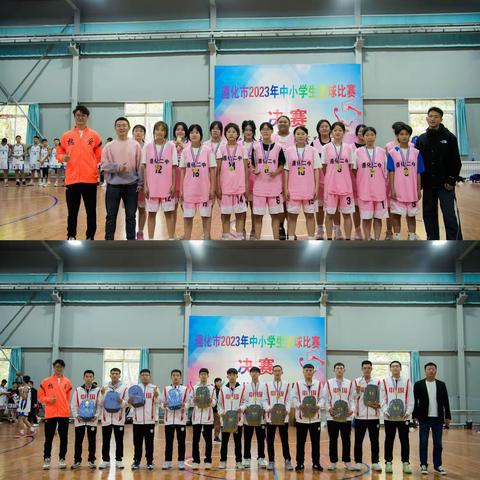 喜讯 ——遵化二中斩获遵化市中小学篮球赛中学组男女篮双冠军