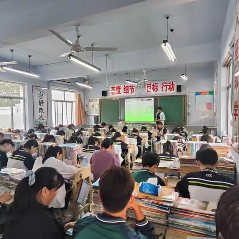 数学组半天无课日