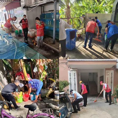 “社区点单、单位接单”系列六——三亚市发改委到友谊路社区开展防蚊灭蚊志愿服务活动
