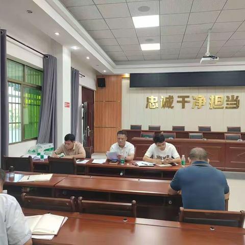 市纪委监委第三党支部组织召开第31次集中学习会