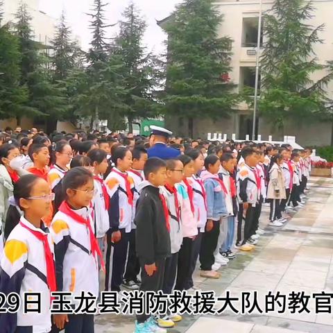 玉龙中学2023年七年级入学养成教育