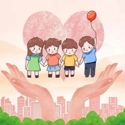 毕业赴新程  安全不松懈 ——西安市浐灞第十二小学致毕业生家长的一封信