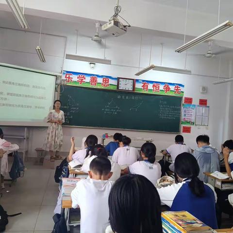 教学视导助引领，精准把脉促提升——红河镇中学数学学科开学视导