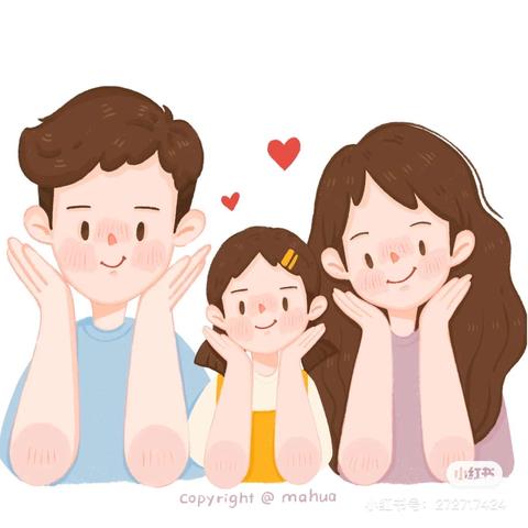 主题二：《我爱我家》