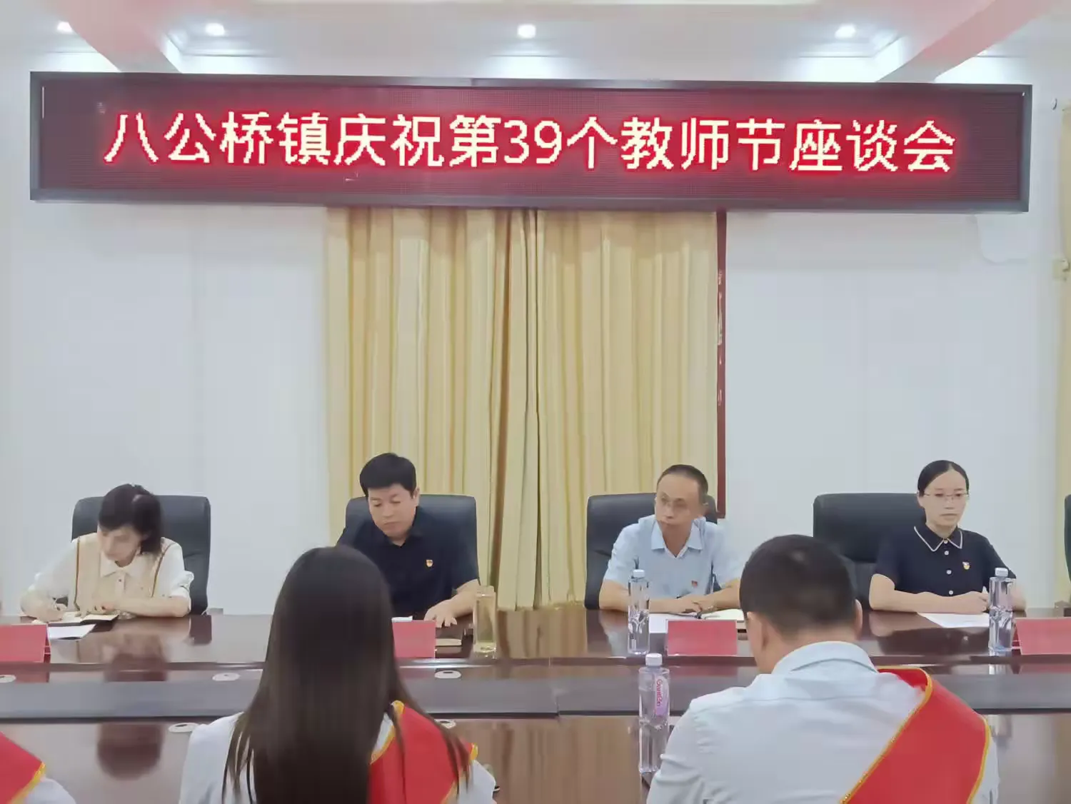 简篇-躬耕教坛 强国有我