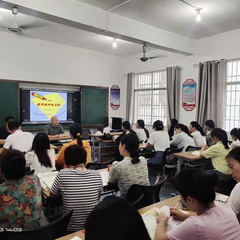 乘风破浪，扬帆起航——记萍乡市安源区北星小学实习生指导老师交流座谈会
