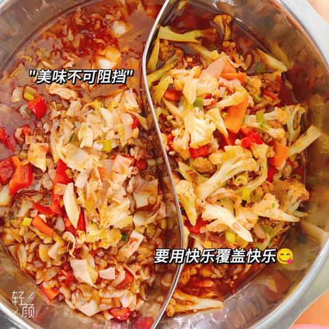 不负“食”光，共享美食