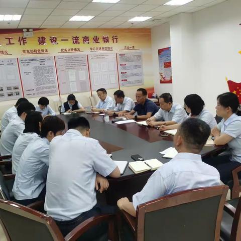 【新城支行】遇“建易贷”，遇见未来