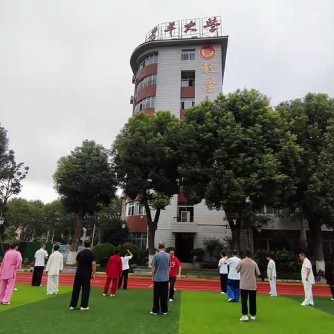 展示班的第三节课