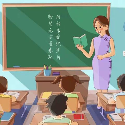 陈官小学开展新进老师授课活动