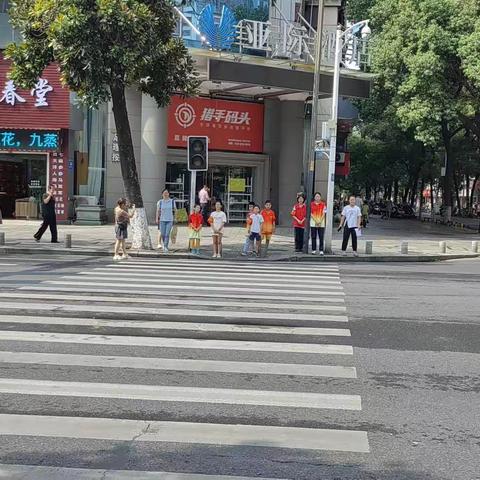 暑假实践活动