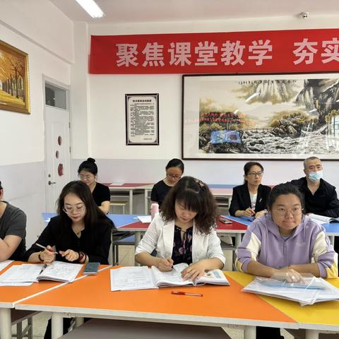 优化合作 培育习惯 深耕大单元 育才小学校科学组四步一“和”主题教研暨骨干教师示范课展示活动