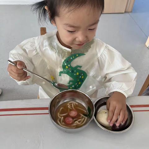 开心的一天✌🏻