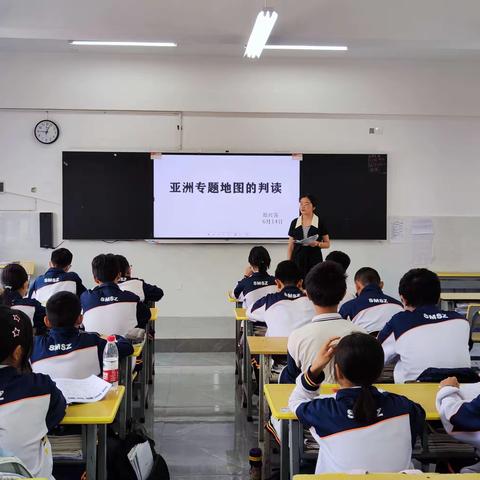 《初中生地理读图能力指导策略研究》之亚洲专题地图的复习