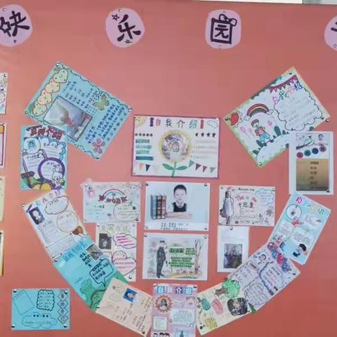 💫萌娃新名片，开启新友谊💫————鹿泉区实验小学一年级开展认识新同学活动