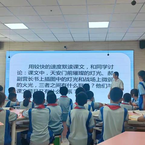 同课展风采，异构促提升———新和县丽水小学语文教研活动