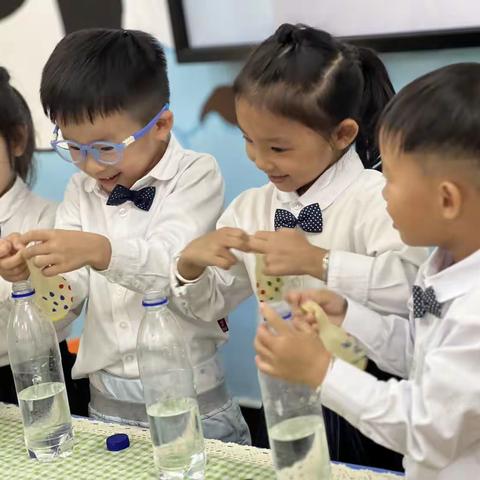 幼儿活动——科学领域《会吹气球的瓶子》