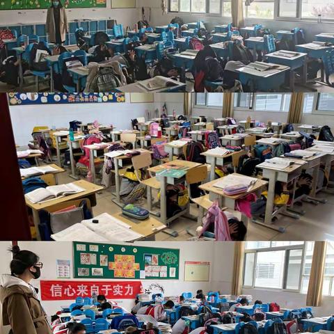 居安思危，未雨绸缪 ——记胜园街道中心学校地震应急疏散演练活动