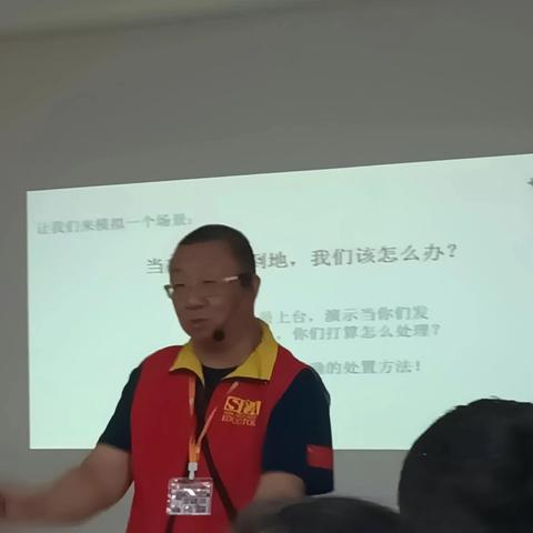 开封祥虎应急救援队参加SFAR现场急救导师认证培训