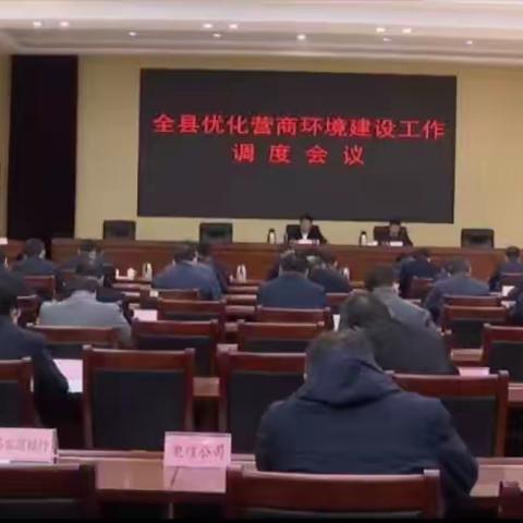 2022年度事业单位服务高质量发展绩效考核优秀等次单位展示